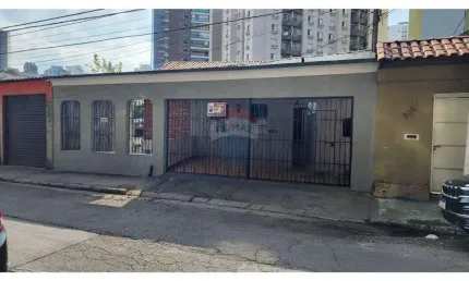 Duas casas no mesmo terreno, totalizando 300m de area construida, na  chacara ingleza.