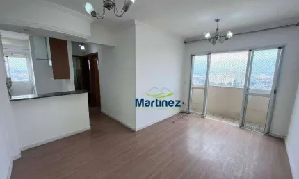 Apartamento com 2 dormitórios à venda, 53 m² por r$ 370.000,00 - vila ema - são paulo/sp