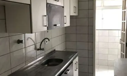 Apartamento para Venda em São Paulo, Vila Rui Barbosa, 2 dormitórios, 1 banheiro, 1 vaga