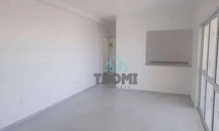 Apartamento com 2 dormitórios para alugar, 77 m² por R$ 2.670,01/mês - Jardim das Nações - Taubaté/SP