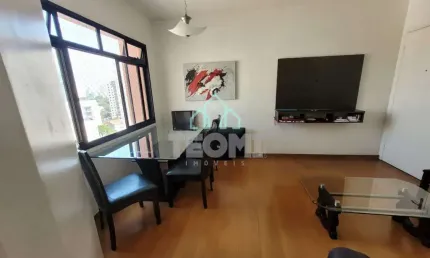 Apartamento com 2 dormitórios (1 suite), 55 m² - venda por r$ 245.000 ou aluguel por r$ 1.900/mês -