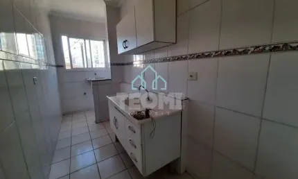 Apartamento com 2 dormitórios à venda, 52 m² por r$ 200.000,00 - parque senhor do bonfim - taubaté/