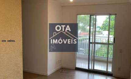 Apartamento para Venda em Guarulhos, Vila Endres, 3 dormitórios, 1 suíte, 2 banheiros, 1 vaga