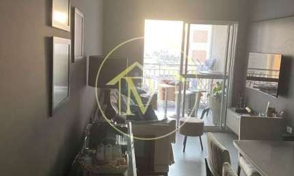 Apartamento com 3 dormitórios à venda, 78 m² por R$ 650.000,00 - Residencial Vitrine Esplanada - Vo