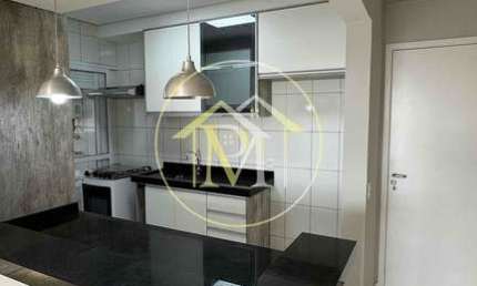 Apartamento com 2 dormitórios, 78 m² - venda por R$ 650.000,00 ou aluguel por R$ 4.000,00/mês - Res