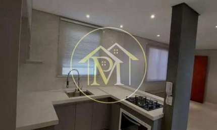 Apartamento com 2 dormitórios à venda, 50 m² por R$ 250.000 - Jardim Sarkis Abibe - Votorantim/SP