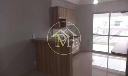Apartamento com 1 quarto para alugar no Jardim Americano, Sorocaba 