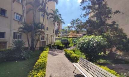Apartamento para Locação com 2 Dormitórios, Vila Nova Teixeira, Campinas (SP) - AP861