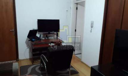 Apartamento com 1 Dormitório (Suíte), Centro, Campinas (SP) - AP860