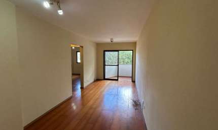 Apartamento com 2 quartos à venda na Rua Nhu-Guaçu, 209, Campo Belo, São Paulo