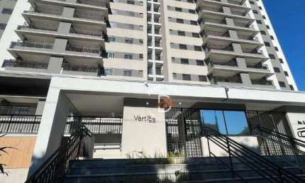 Apartamento à venda com 1 dormitório (1 Suíte) , 68 m² por R$ 880.000 - Itapetinga - Atibaia/SP