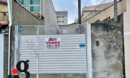 Terreno à venda na Rua Ernesto Bainha Lopes, Vila Jacuí, São Paulo