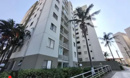 Apartamento com 2 quartos à venda na Rua Guido Bonici, Jardim Belém, São Paulo