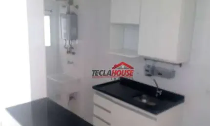 Apartamento com 2 dormitórios para alugar, 68 m² por R$ 4.000,02/mês - Jardim Flor da Montanha - Guarulhos/SP