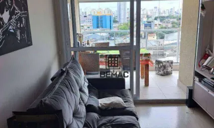 Apartamento com 2 dormitórios à venda, 63 m² por r$ 580.880 - cambuci - são paulo/sp