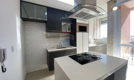 Apartamento com 2 quartos para alugar no Engordadouro, Jundiaí 
