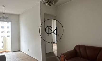 Apartamento à Venda na Vila Madalena, SP - 2 quartos, 1 vaga, 59 m2