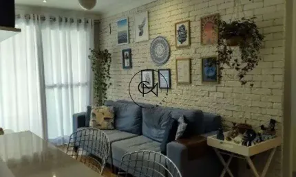Apartamento com 2 quartos à venda na Avenida Presidente Altino, 1619, Jaguaré, São Paulo