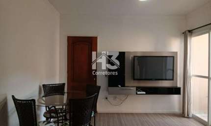 Apartamento com 2 quartos para alugar na Avenida das Andorinhas, 525, Jardim Andorinhas, Campinas, 57 m2 por R$ 2.100