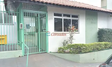 Apartamento com 2 quartos para alugar na Rua São Luiz, 255, Vila Shimabokuro, Londrina