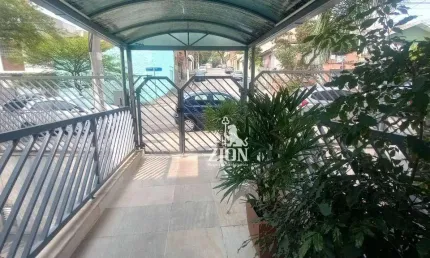 Apartamento com 2 dormitórios à venda, 66 m² por R$ 380.000,00 - Água Fria - São Paulo/SP