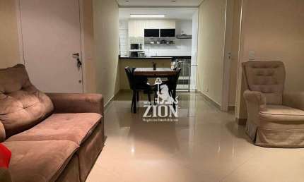 Apartamento com 3 quartos à venda na Rua Padre Francisco João de Azevedo, 33, Vila Romero, São Paulo