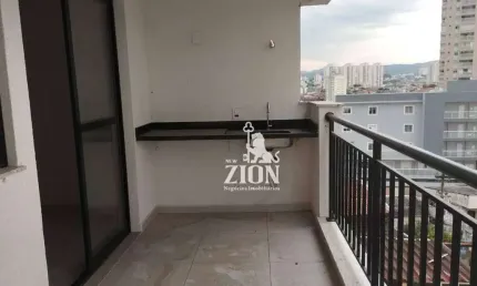 Apartamento com 3 dormitórios à venda, 83 m² por R$ 775.000,00 - Chora Menino - São Paulo/SP