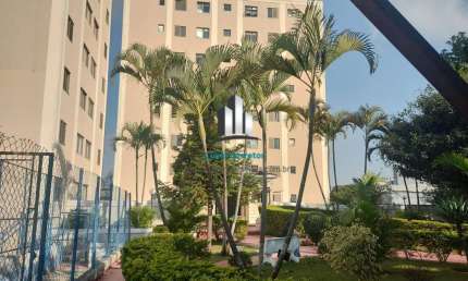 Excelente Apartamento com 02 Quartos e 01 Vaga de Carro, Valor: 265.000,00 - Cidade Jardim Cumbica - Guarulhos - SP.