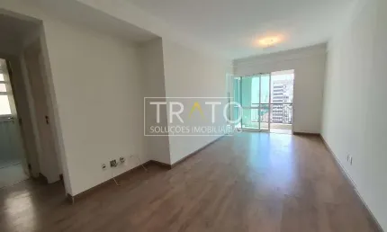 Apartamento com 2 quartos à venda na Rua Padre José Teixeira, 93, Cambuí, Campinas, 65 m2 por R$ 799.000