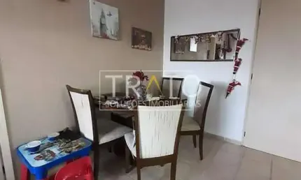 Apartamento com 2 quartos à venda na Avenida Engenheiro Antônio Francisco de Paula Souza, 2601, Vila Georgina, Campinas, 58 m2 por R$ 240.000