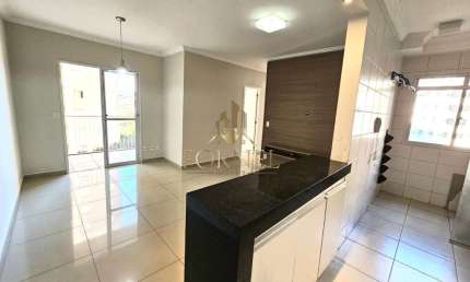 Apartamento para Venda em Ribeirão Preto, Alto da Boa Vista, 3 dormitórios, 1 suíte, 2 banheiros, 1 vaga