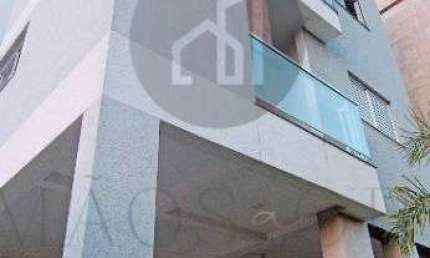 Apartamento com 2 quartos à venda na Rua Maria José Tramonte Borghetti, 420, Loteamento Nova Primavera, Poços de Caldas, 65 m2 por R$ 330.000