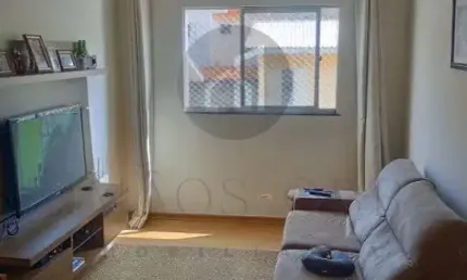 Apartamento com 2 quartos à venda na Rua Mário Matiolli, 54, Chácara Alvorada, Poços de Caldas, 54 m2 por R$ 190.000