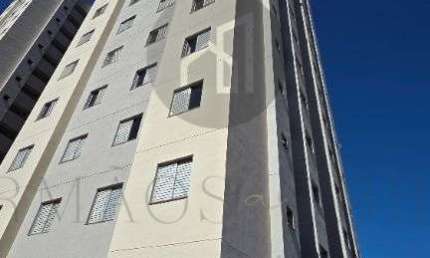 LINDO APARTAMENTO PLANEJADO NO CENTRO DE POCOS DE CALDAS