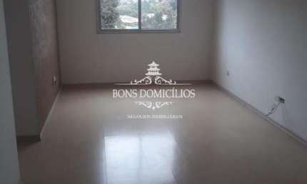 Apartamento com 2 quartos à venda no Jardim Recanto Suave, Cotia , 68 m2 por R$ 230.000