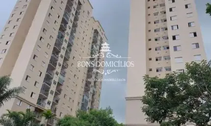 Apartamento com 2 quartos à venda no Jardim Parque Morumbi, São Paulo , 52 m2 por R$ 359.000