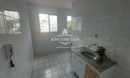 Apartamento com 2 quartos à venda no Jardim da Glória, Cotia 