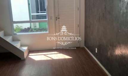 Casa em condomínio completo em Vargem Grande, com dois dormitórios e uma vaga por apenas 219mil!