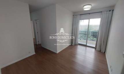 Apto 3 dorms c/ suíte e uma vaga ao lado da USP ! Ótimo para morar ou investir !