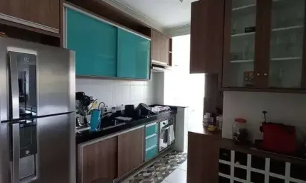 Apartamento com 2 quartos à venda na Rua Formosa, 121, Centro, Taubaté