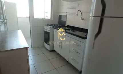 Apartamento com 2 quartos para alugar na Avenida Prefeito Moacyr Freire, 410, Granja Daniel, Taubaté