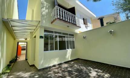 Jardim Hípico - Casa de vila - Aconchegante e charmosa!