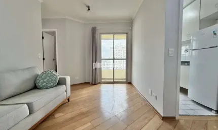 Apartamento com 2 quartos para alugar na Rua Barão do Bananal, 1152, Pompéia, São Paulo
