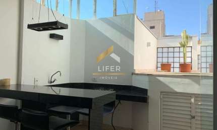 Cobertura com 1 quarto à venda na Rua Alecrins, 246, Cambuí, Campinas, 115 m2 por R$ 800.000