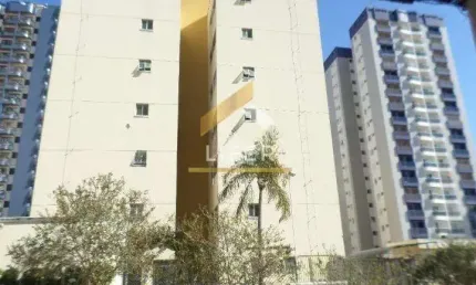 Apartamento com 2 quartos à venda na Rua Hermantino Coelho, 255, Mansões Santo Antônio, Campinas, 70 m2 por R$ 410.000