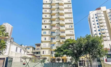 Apartamento com 2 quartos à venda na Avenida Pompéia, 2146, Pompéia, São Paulo