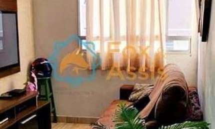 Apartamento com 2 quartos à venda na Rua Santa Claudia, Vila Belvedere, Americana