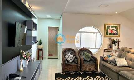 Casa em condomínio fechado com 3 quartos à venda na Rua Antenor Fiorini, Loteamento Residencial Jardim dos Ipês Amarelos, Americana