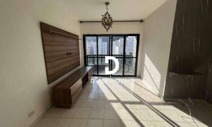Apartamento com 2 dormitórios, 95 m² - venda por R$ 660.000,00 ou aluguel por R$ 3.800,00/mês - Barra Funda - Guarujá/SP
