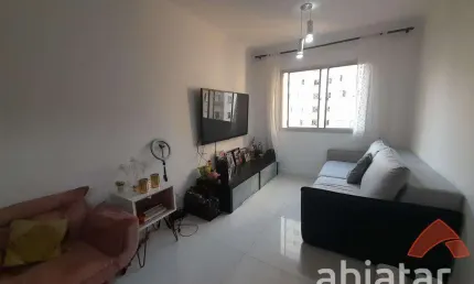 Apartamento com 2 quartos à venda na Rua Almaden, 130, Vila Andrade, São Paulo